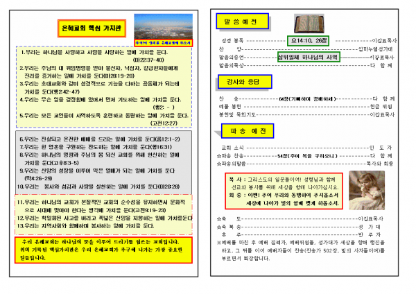 db7a57695b1160de133d11343051c79d_1448869