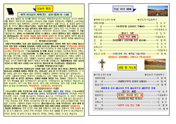 db7a57695b1160de133d11343051c79d_1448869