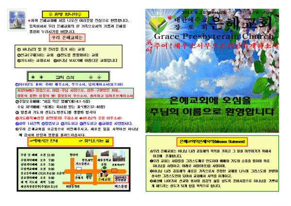 db7a57695b1160de133d11343051c79d_1448869