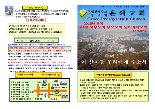 db7a57695b1160de133d11343051c79d_1448869