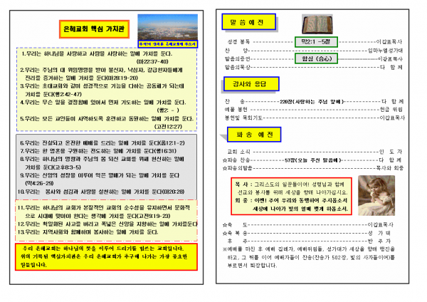 db7a57695b1160de133d11343051c79d_1448869