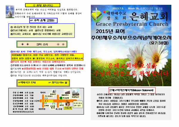 db7a57695b1160de133d11343051c79d_1448869