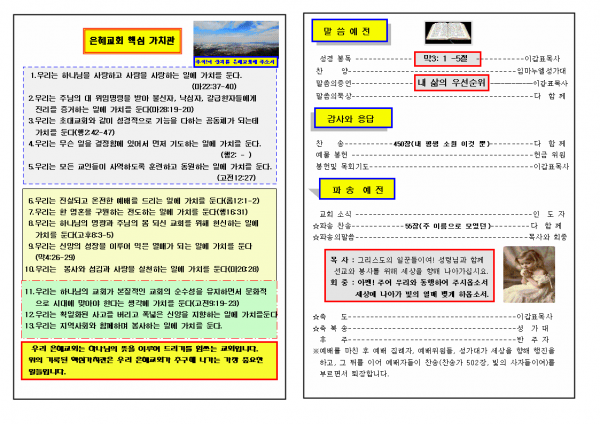 db7a57695b1160de133d11343051c79d_1448870