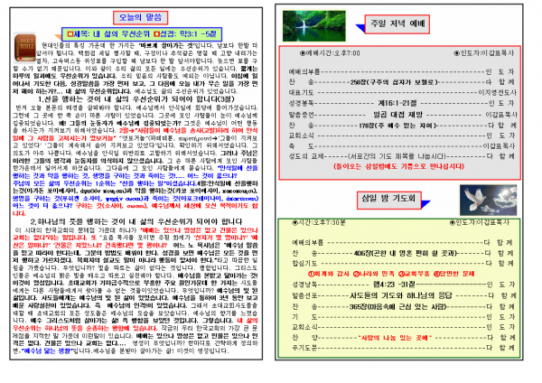 db7a57695b1160de133d11343051c79d_1448870