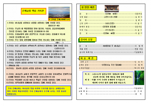 db7a57695b1160de133d11343051c79d_1448870