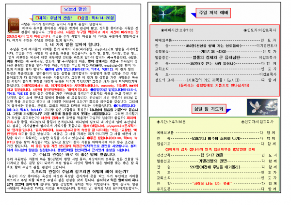 db7a57695b1160de133d11343051c79d_1448870