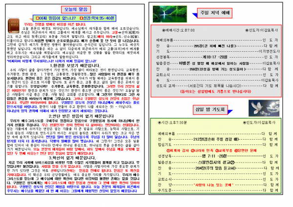 db7a57695b1160de133d11343051c79d_1448870