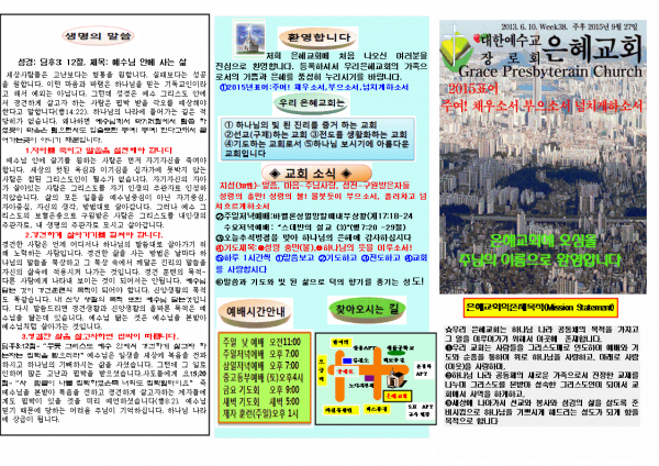 db7a57695b1160de133d11343051c79d_1448870