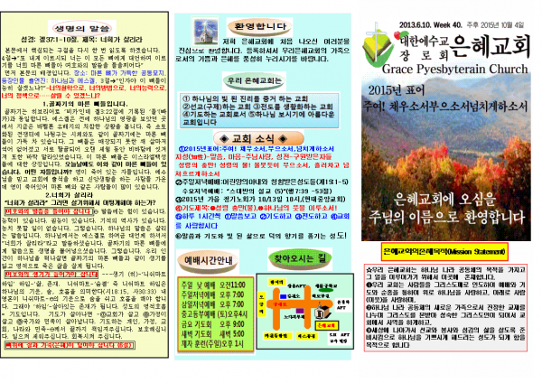 db7a57695b1160de133d11343051c79d_1448870