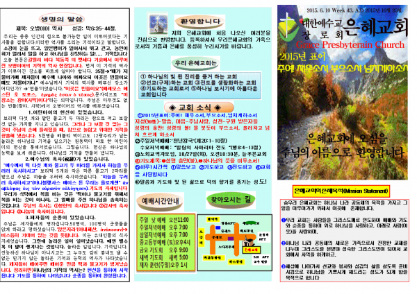 db7a57695b1160de133d11343051c79d_1448871