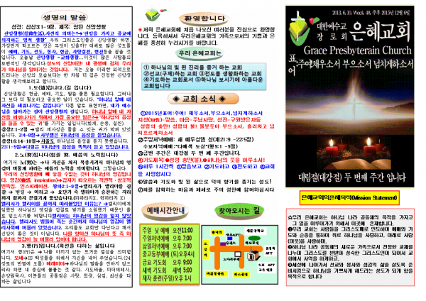 db7a57695b1160de133d11343051c79d_1448871