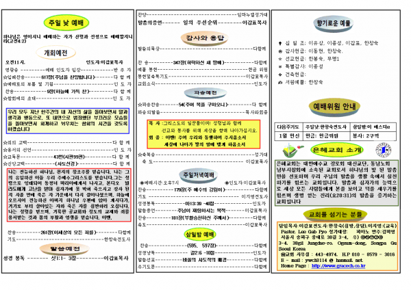 00b8af830ab9ae1a1d476f28ab62a9b5_1453005