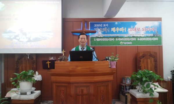 552effedc5650999ea575fa239a29fdd_1451802