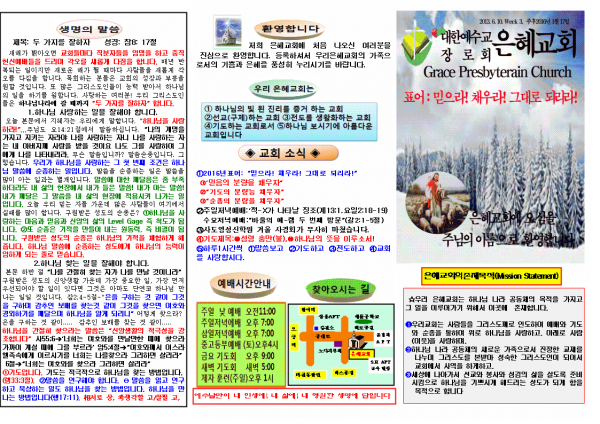 6f2023a9481917cbe1f94b87d8fcea6d_1452408