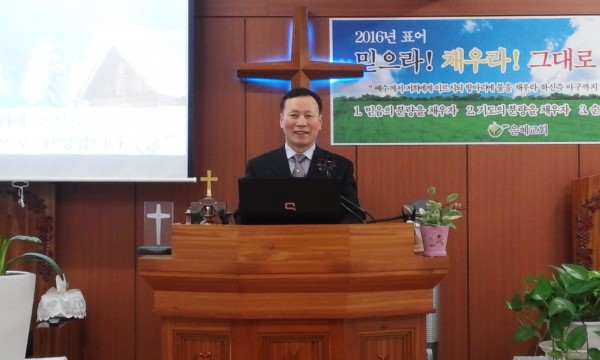 85feee6881659a7b55a40edafbf74eb7_1453616