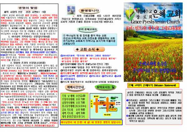 39a38f66eea453552163ae4c39662545_1457249