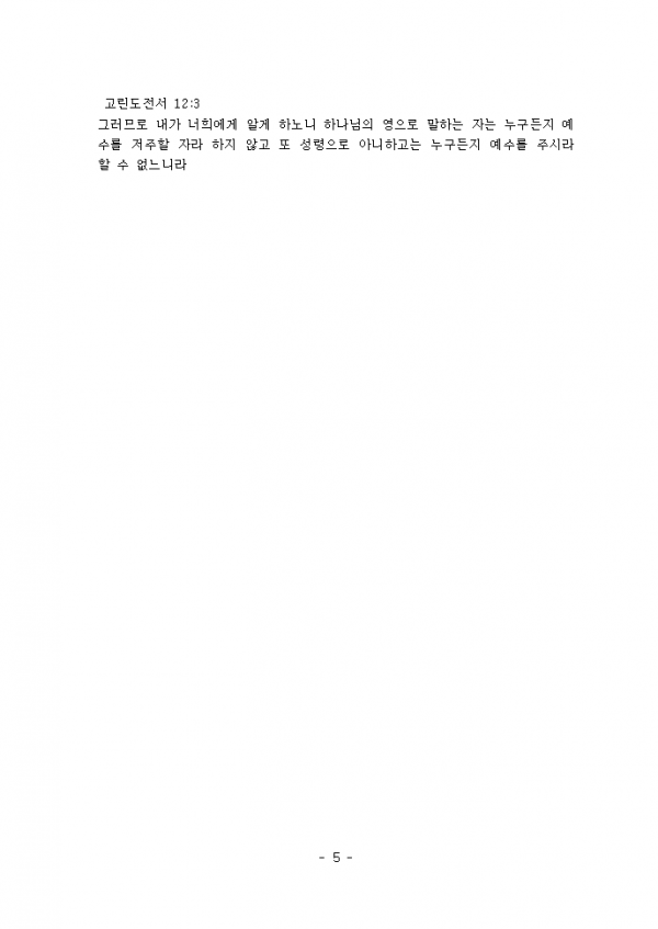 1253c3500310473d851a42683e360d75_1461315