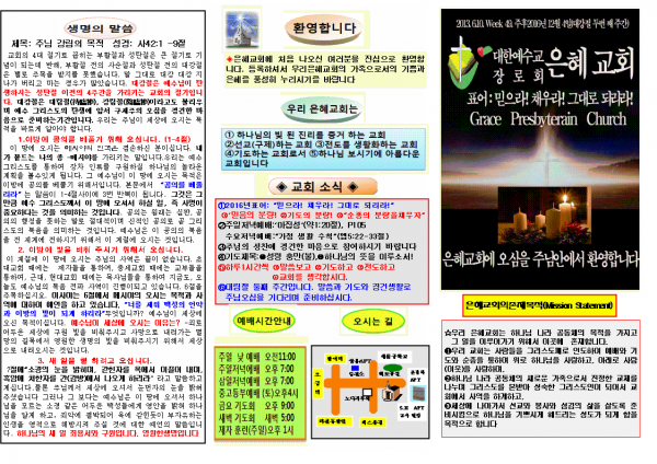 180ac438df1e68384a233c46aa3becb0_1480223