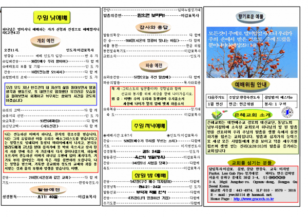 e1cd906c2941d2bbc93488c4448a4cf0_1482646