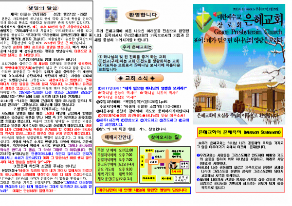 54d8408cd4503ed7d66db73ea04c06b8_1485056