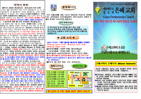 3b92df6558fb32f07cbff67c8536b1bd_1489299