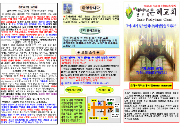 a8221b47e0ab4c8c3633954781bb688b_1490490