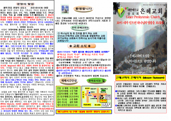 28aa2bd40b08805bcf1326dc86d3dc82_1494741