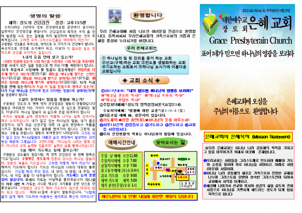 a19c37707f6122f7cad5fe262ff29b9b_1503201