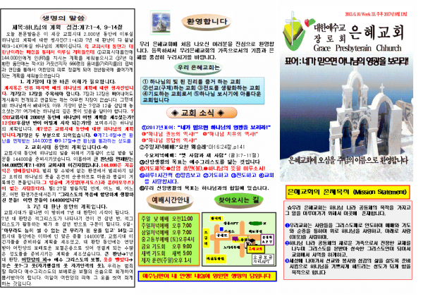 b2ebf2ee7ef3f210760ec469fa9ec7cf_1501992