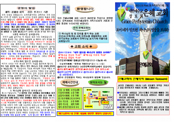 842d2620f358b486e8fb276d2456c855_1505015