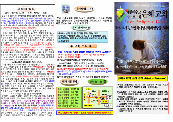 d42fffe29e4ae181ee2d3f4449e3eb9a_1505621