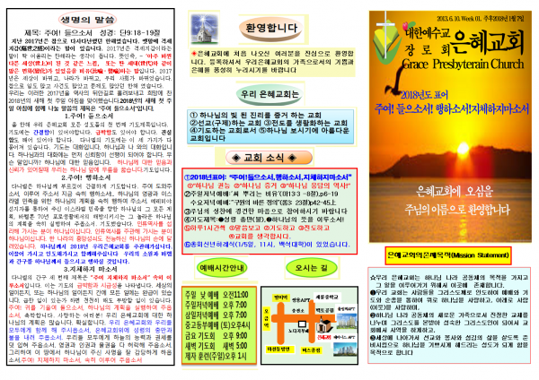 cbfc3d87c6e67d50ff6e163f3aecdfd9_1514679