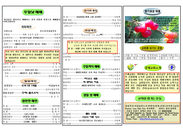 cbfc3d87c6e67d50ff6e163f3aecdfd9_1514679