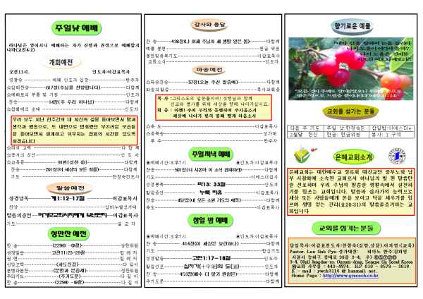 43770aaa05226c06169819be6c044cc1_1517114