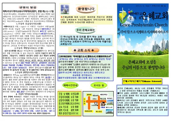 3f91fb6149c0149eca8531c7ca1a15f5_1519531