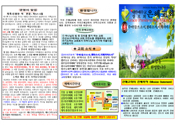 ef14084a9e1b963a602ca17c8d6d473f_1522544