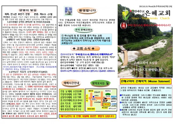 54406bce55ba7616d22f46056aafc6d6_1531021