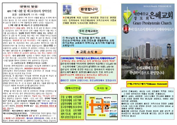 c9fc7daf02ff1df7dac0073a569ec3ea_1535254