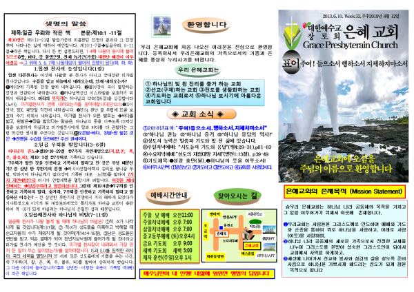 fddfd8ef7ba4eea7f855e4f2b2610777_1533421