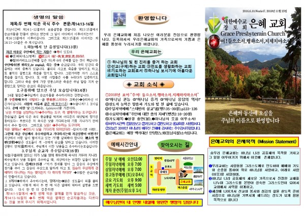 68d67b62202b967892e83a6c58d9831b_1542443