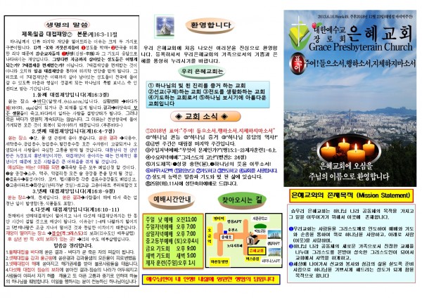 620d58b917f17b9af22a481a21547086_1544856