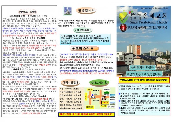 9edc32296b70ef36bdf202e19a7cef6a_1563062