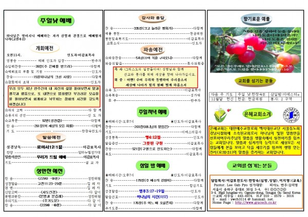 7c36596e18d2e2b2712689090e391a23_1574555