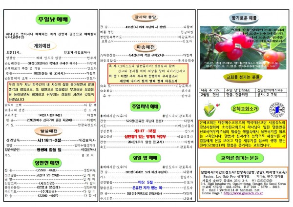 78889c581ba694eb88d3b92d4ef09666_1579932