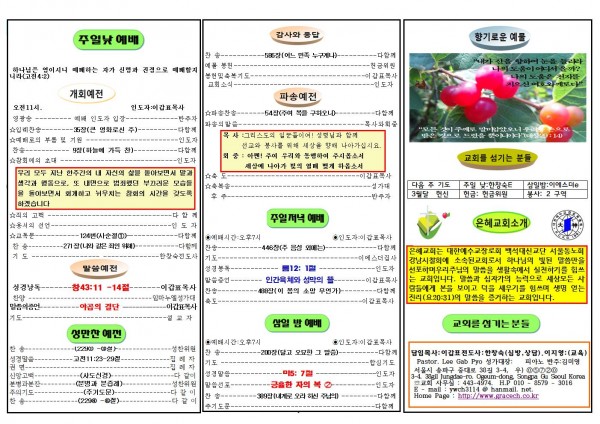 fd55c65cc786302a6300520adc0b50b9_1582420