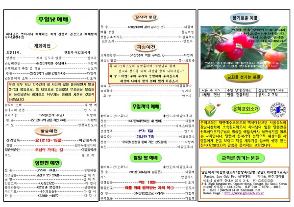 72fe2b5c82fc53f90cf8502a17508e7b_1585368