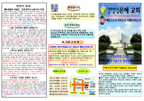 50f70f13bdcde16aab8c7942219c18fb_1593302