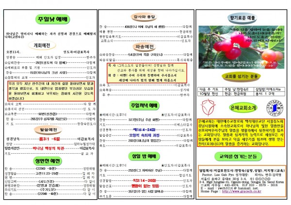 2c7093b00343b57ee4836ed13de7a720_1601197