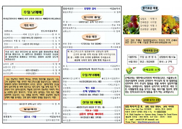 56539f6af51e78d70ac818499b436d10_1605330