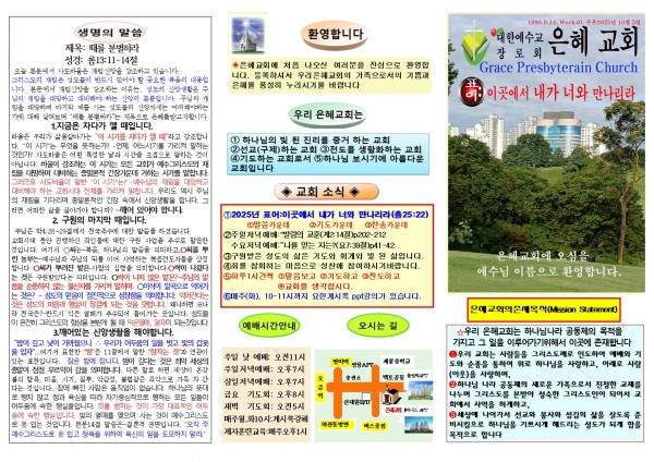 2c60183e7c6284511d5439beb3fb94bf_1758969